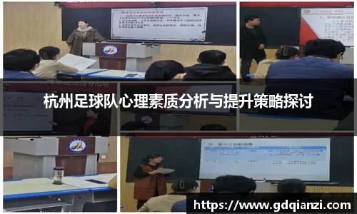 谈球吧官方网站